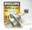 Spuldze priekšējā 12V PHILIPS H4 100/90W 12V P43t