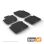 Paklājiņi salona (gumijas) Honda HR-V 2014- 4-gab