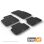 Paklājiņi salona (gumijas) Audi Q7 2015- 4-gab