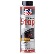 Liqui Moly Motora eļļas piedeva Oil Smoke Stop, 300 ml