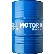 Liqui Moly Degvielas piedeva Diesel Flow Fit K, 205L