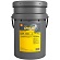 SHELL Transmisijas eļļa Spirax S6 ATF A295 20L
