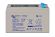 Victron Energy Akumulators 12V/8Ah AGM Deep Cycle Batt.