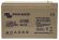 Victron Energy Akumulators 12V/14Ah AGM Deep Cycle Batt.