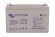Victron Energy Akumulators 12V/110Ah AGM Deep Cycle Batt.