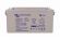 Victron Energy Akumulators 12V/90Ah Gel Deep Cycle Batt.