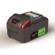 Ingersoll Rand Pneimatiskie instrumenti Li-Ion akumulators 20V 5.6Ah