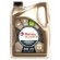 Motoreļļa TOTAL Quartz Ineo Xtra LL 0W-20 5l