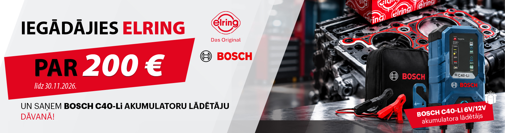 Elring kampaņa - Bosch dāvanā